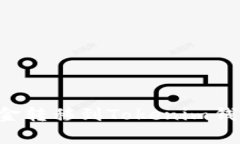 如何将火币账户中的资金