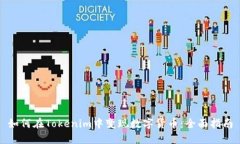 如何在Tokenim中变现数字货