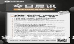 币升网 TokenIM: 解密数字货